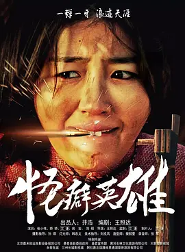 亚洲国产精品久久网午夜小说